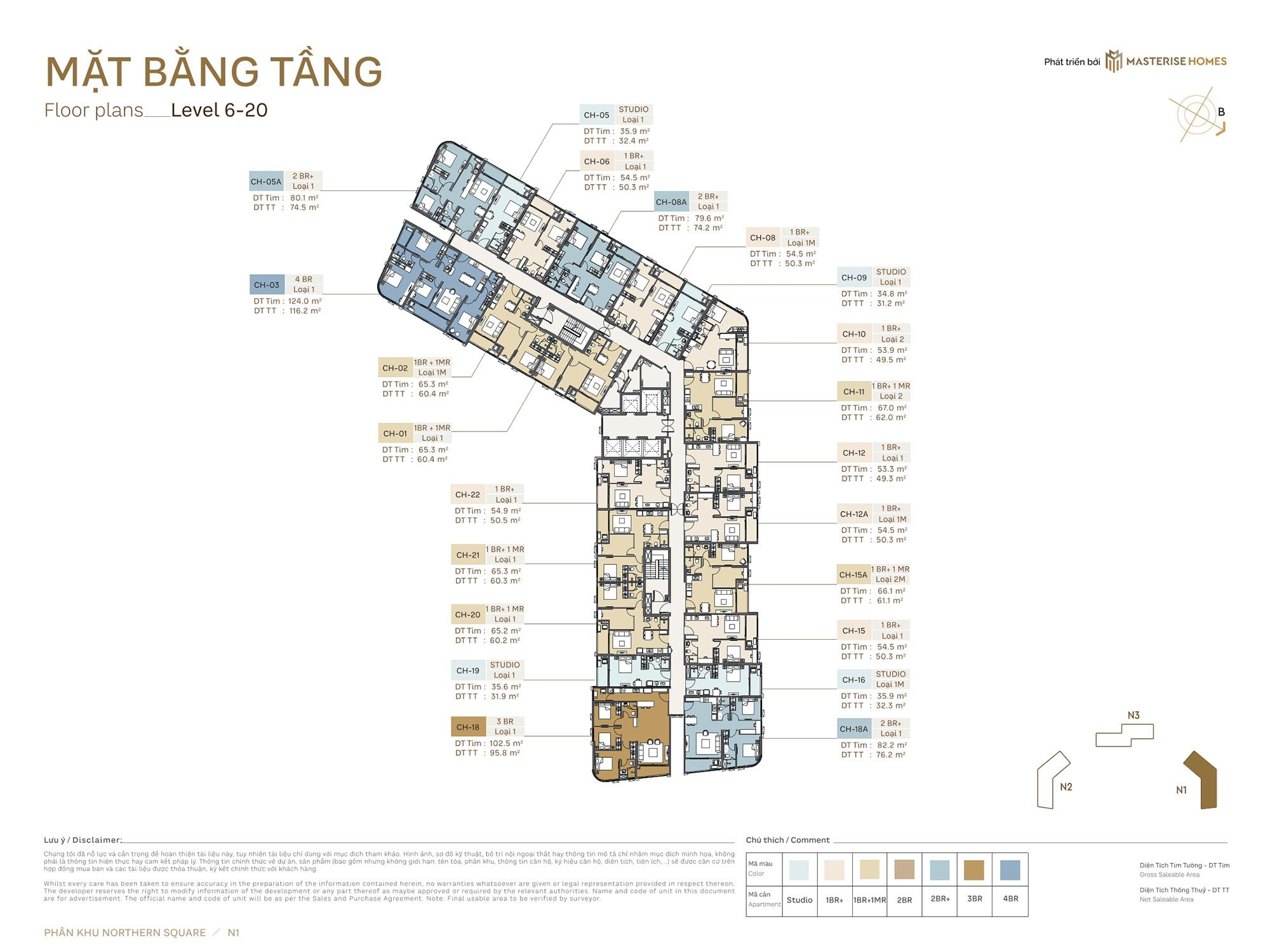 Chung cư Masteri Trinity Square 23 MB n1 1