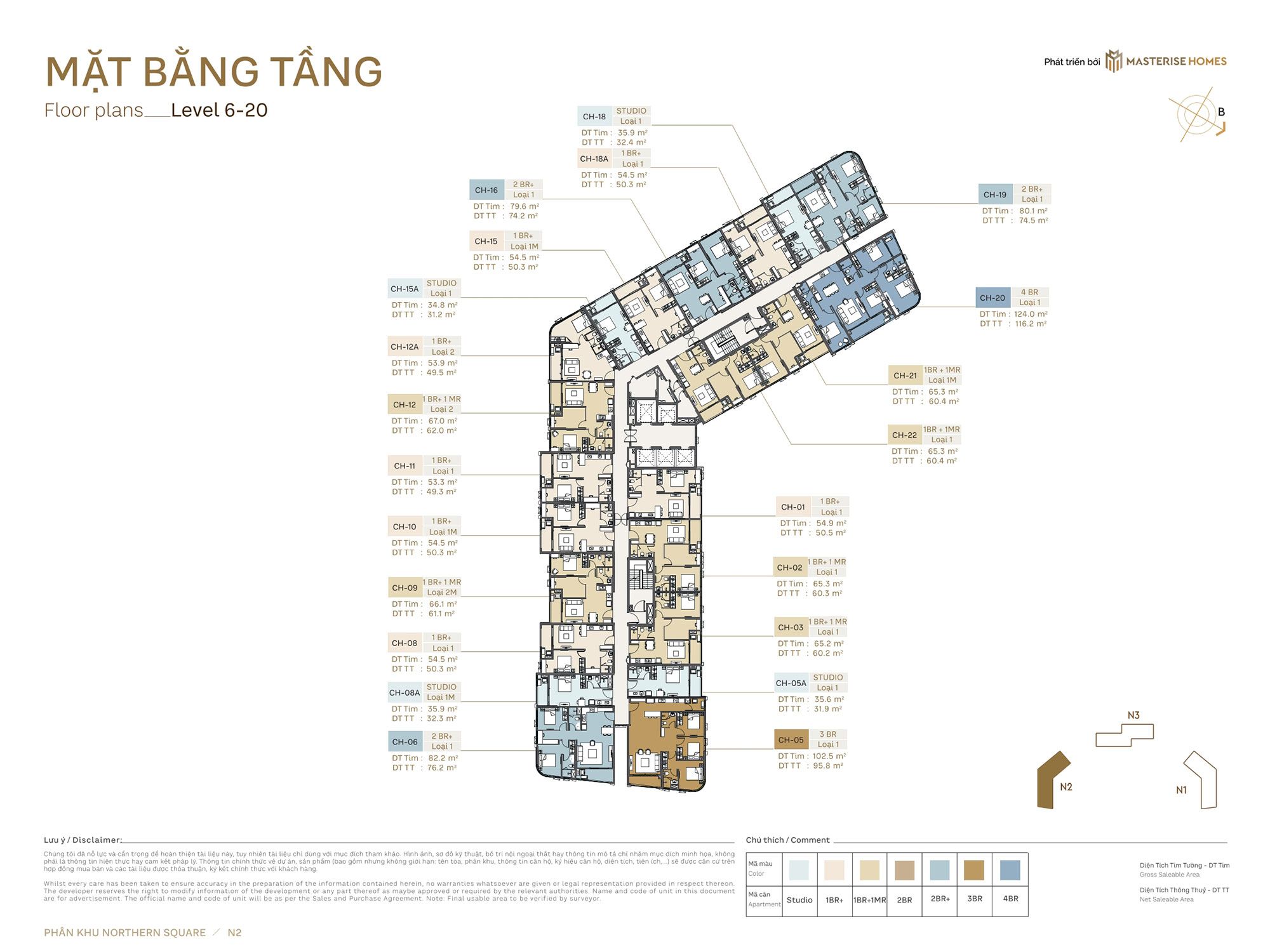 Chung cư Masteri Trinity Square 24 MB n2 1