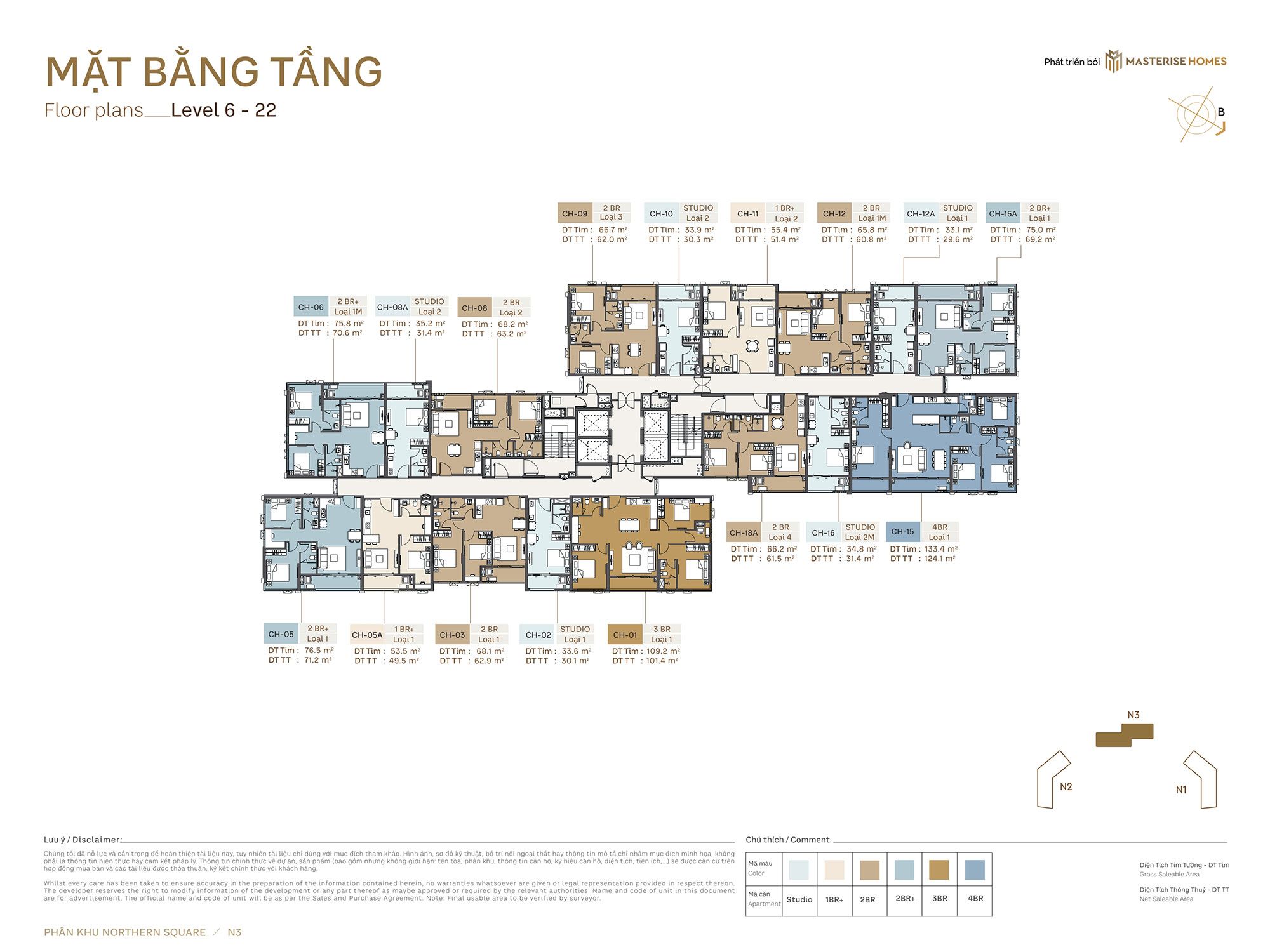 Chung cư Masteri Trinity Square 25 MB n3 1