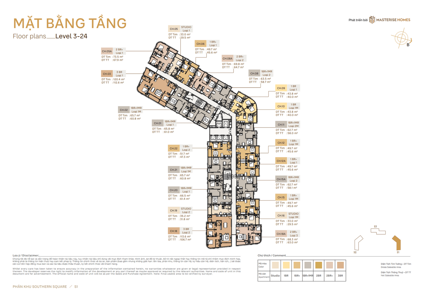 Chung cư Masteri Trinity Square 26 MB s1 1 e1759478731936