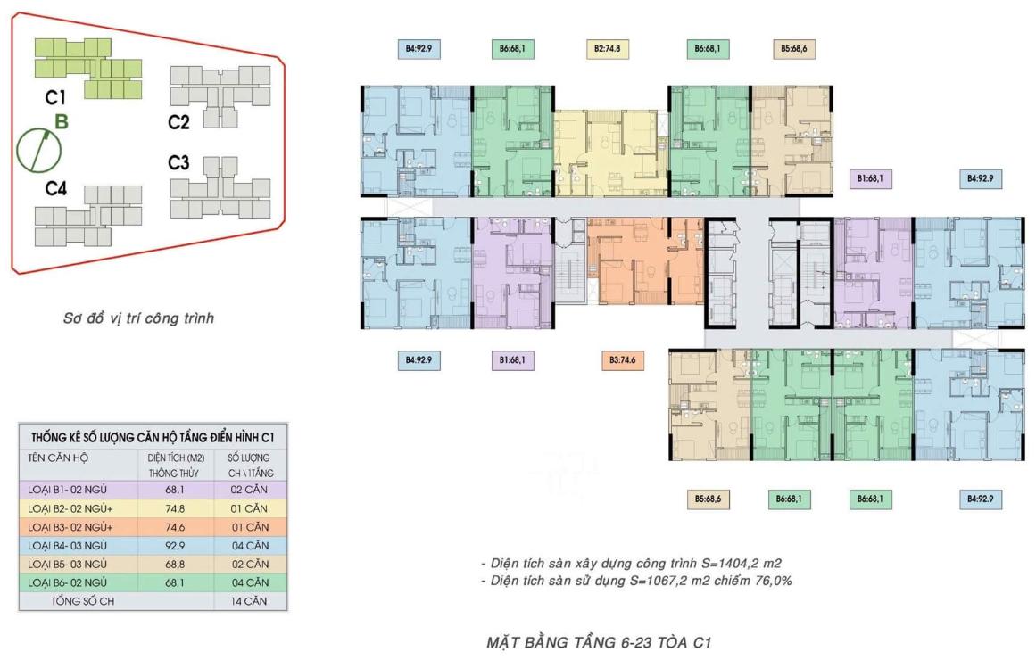 screenshot 1761809745