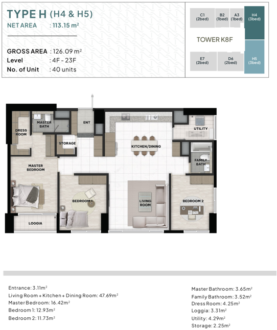 H45 toa F e1762327215490