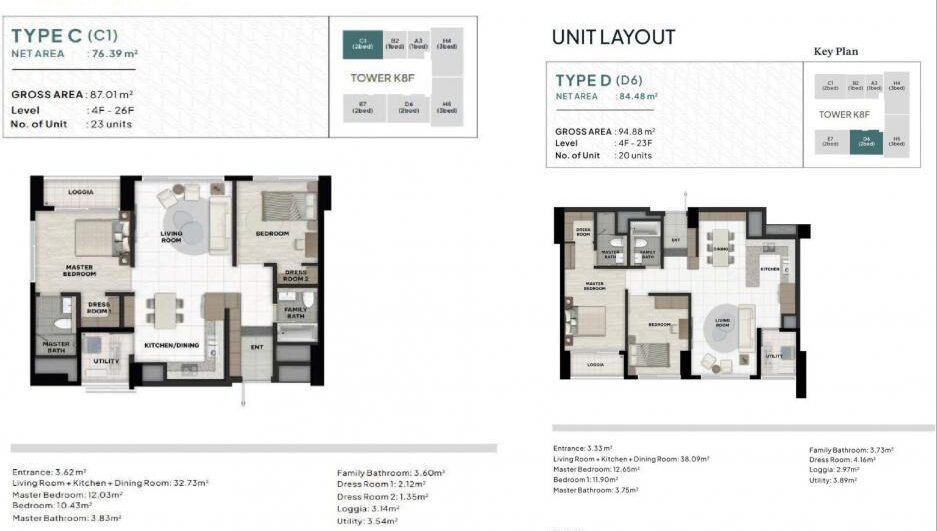 screenshot 1762326755 e1762327095135